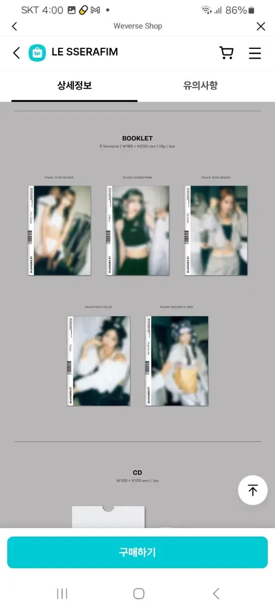 thumbnail-2